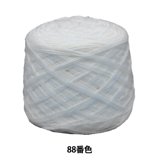 Tuffing supplies "AcrylicYarn Misha volume 88th color BW001 with 5 bundles