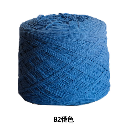 Tuffing supplies "AcrylicYarn Misha rolled B2 color BL011 with 5 bundles