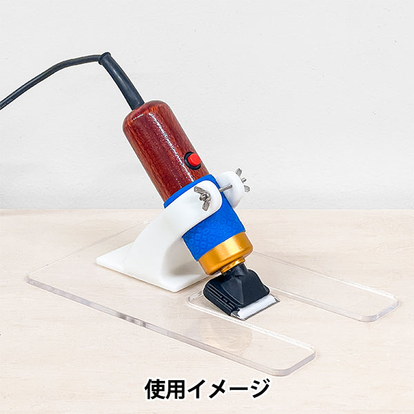 لوازم الخصل "دليل المقص" KEKE Miyoshi Rug