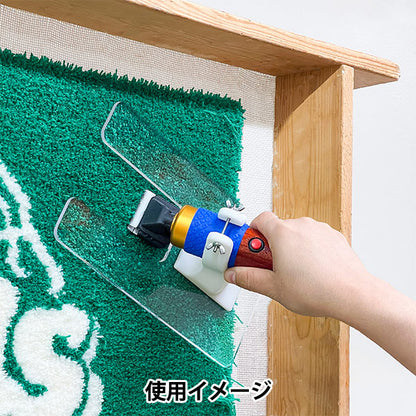 لوازم الخصل "دليل المقص" KEKE Miyoshi Rug