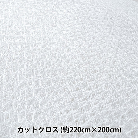 Tuffing supplies "Backing Mesh LiningMesh for "KEKE Miyoshi Rug
