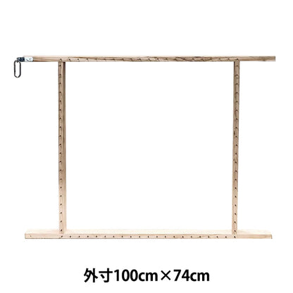 لوازم الخصلة "TUFTING FRAME" سجادة KEKE Miyoshi