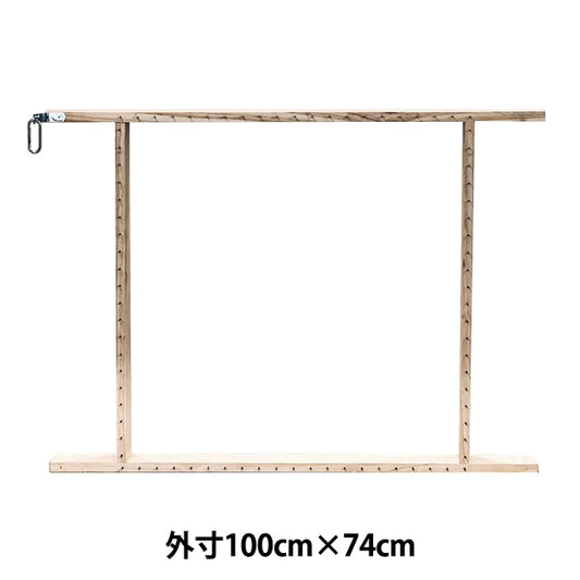 Tuffing supplies "TUFTING FRAME Frame for Tuffing" KEKE Miyoshi Rabbit