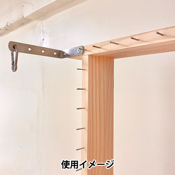 لوازم الخصلة "TUFTING FRAME" سجادة KEKE Miyoshi