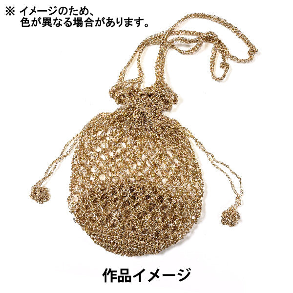 Crafting Yarn "Metallic Free Code Bright Gold 701" Panami Takagi Fiber