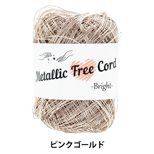 خيوط الغزل الحرفية "رمز مجاني معدني برايت وردي الذهب 704" بانامي تاكاجي الألياف