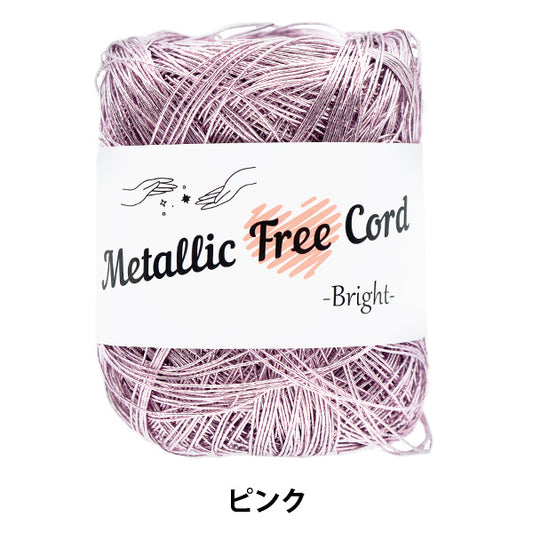 خيوط الغزل الحرفية "رمز مجاني معدني مشرق 705" بانامي تاكاجي الألياف