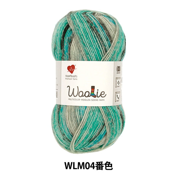 襪子紗 紗線 "Woolly Multicolor WLM04th color" GANGA Heartbeats Ganga Heartbeats