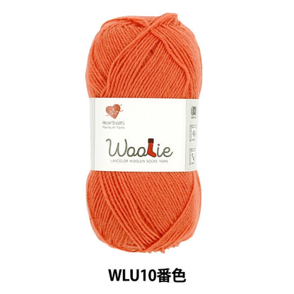 Hilo de calcetín Hilos "Woolly Unicolor WLU10.º color" GANGA Heartbeats Ganga Heartbeats