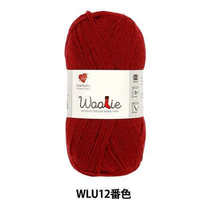 خيوط الجورب خيوط الغزل "ووري يونيكلر اللون رقم WLU12" GANGA Heartbeats جانغا هارتبييتس