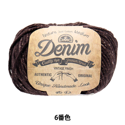 Spring/SummerYarn "Natura Denim, Color 6" DMC