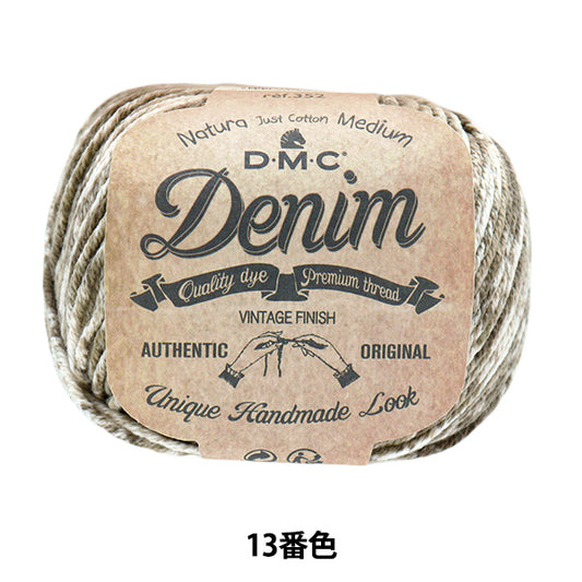 Spring/SummerYarn "NATURA Denim, color 13, 352" DMC DMC