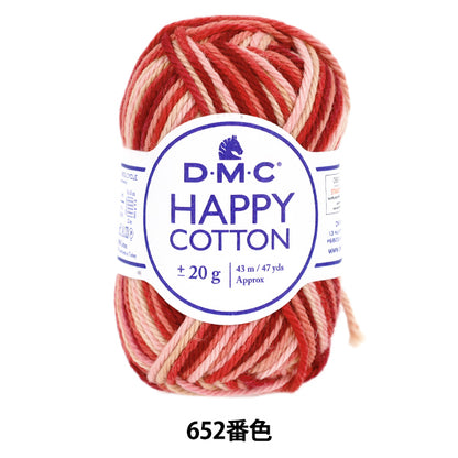 Yarn "Happy Cotton Tier-dyed Strawberry Fields Color 652" DMC DMC