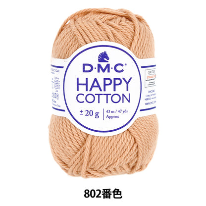 Filato “Happy Cotton Cup Cake Cupcake Colore 802” DMC