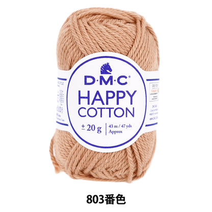 Garn „Happy Cotton Toffee Farbe 803“ DMC