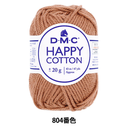 Hilos "Pudín de Algodón Feliz No. 804" DMC DMC