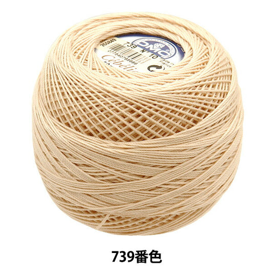 Crochet Thread "Severia #10 50g 739" DMC Diementsea