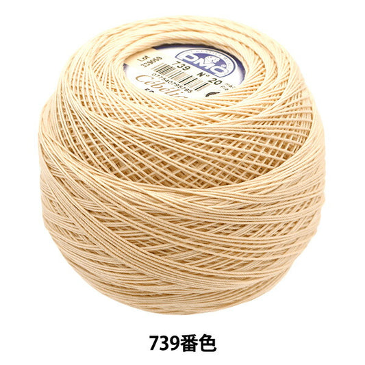 Crochet Thread "Severia #20 50g 739" DMC Diementsea