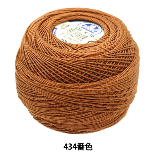 Crochet Thread "Severia #10 50g 434 167a/10" DMC Diementsea