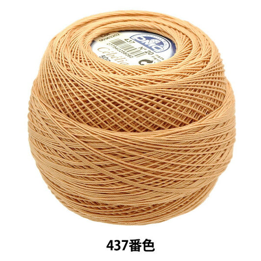 Crochet Thread "Severia #20 50G 437 167A/20" DMC Diementsea