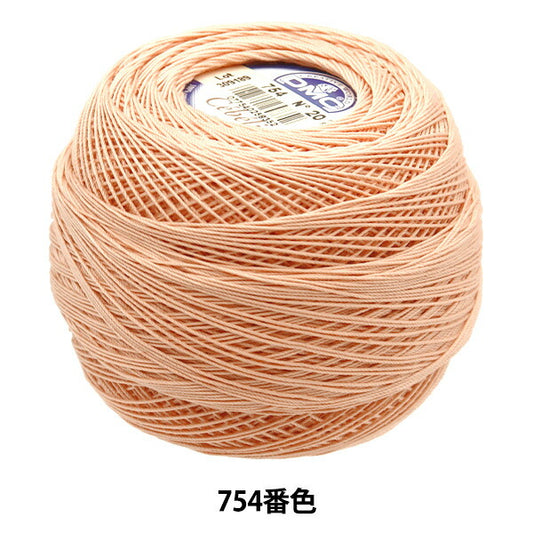 Crochet Thread "Severia #20 50g 754 167A/20" DMC Diementsea