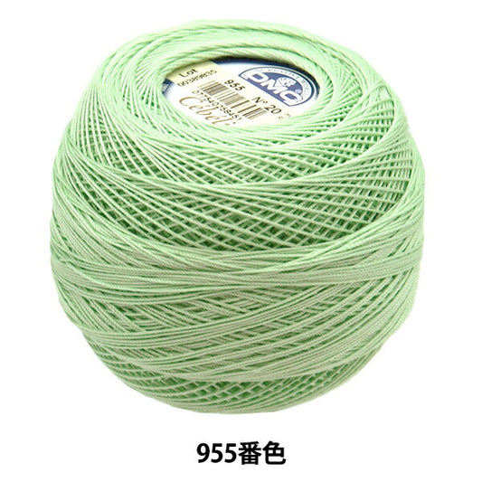 Filo per uncinetto "Severia #20 50g 955 167A/20" DMC Diementsea