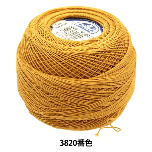 Crochet Thread "Severia #20 50g 3820 167A/20" DMC Diementsea