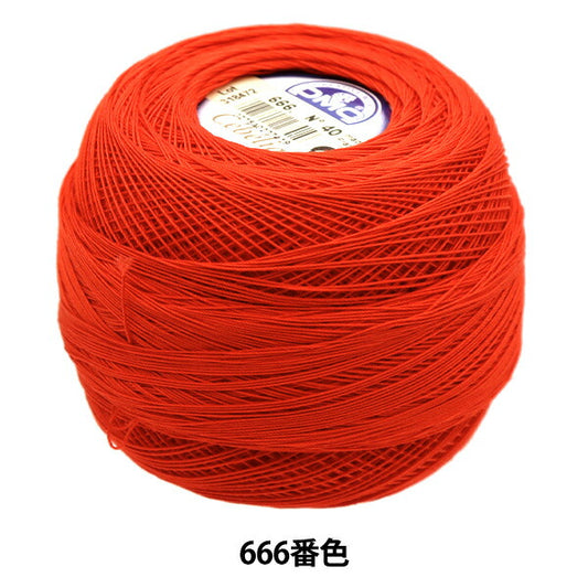 Crochet Thread "Severia #40 50G 666 167A/40" DMC Diementsea