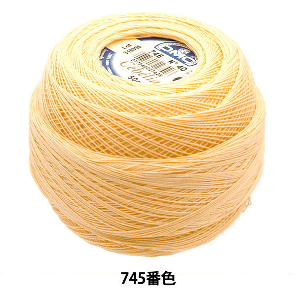 Crochet Thread "Severia #40 50G 745 167A/40" DMC Diementsea