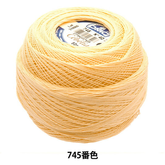 Crochet Thread "Severia #40 50G 745 167A/40" DMC Diementsea