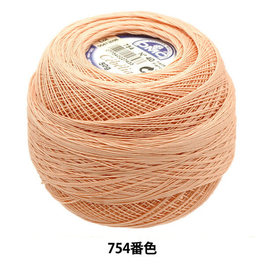 Crochet Thread "Severia #40 50G 754 167A/40" DMC Diementsea