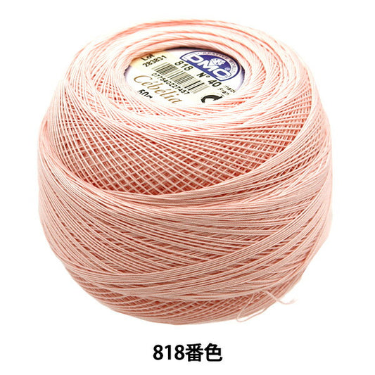 Filo per uncinetto "Severia #40 50g 818 167A/40" DMC Diementsea