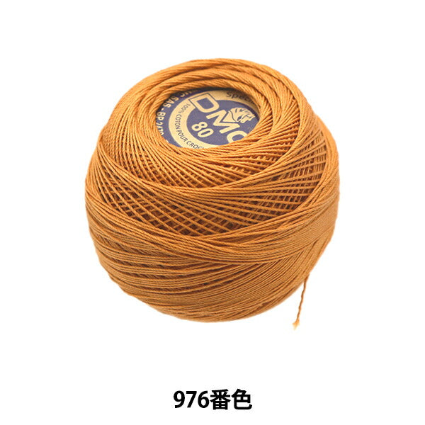 Filo per uncinetto "Special Dantel#80 5G 976"