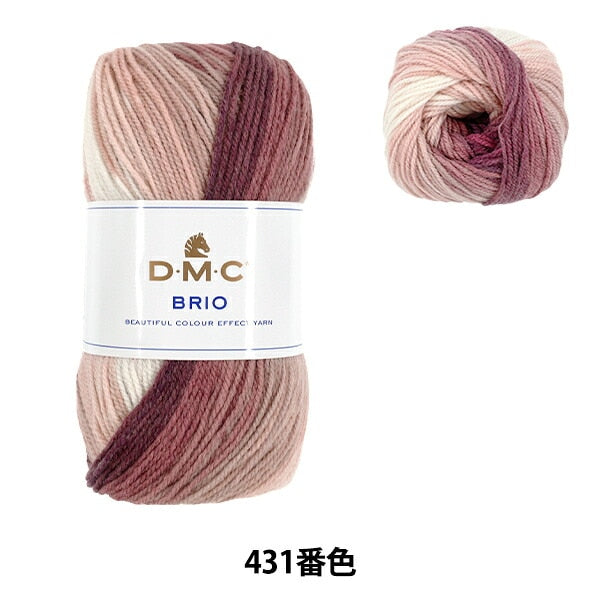 秋冬紗線 "Brio Color 431" DMC DMC