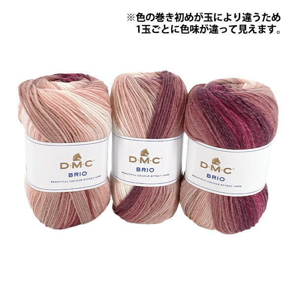 秋冬紗線 "Brio Color 431" DMC DMC