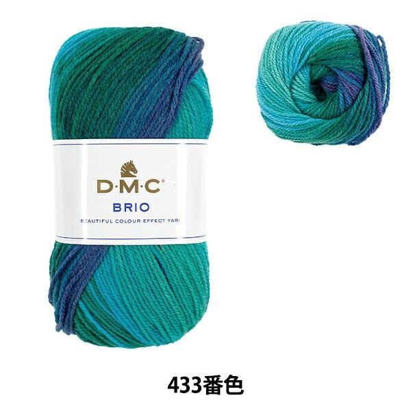 秋季/冬季紗線 "Brio第433色" DMC DMC