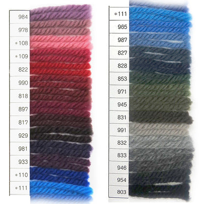 pelote de laine "Queen Anny (Queen Annie) 109 Couleur " Puppy