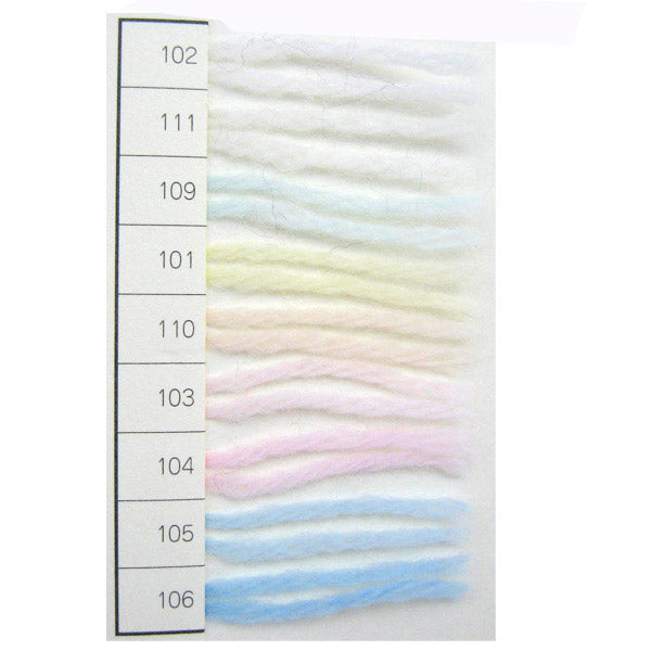 Capelli per bambinifilo "Lana per bambini (lana per bambini) 101 Colore " Puppy