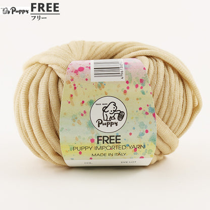 Spring / summerYarn "FREE (free) 007 color] Puppy