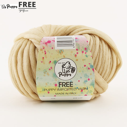 Spring / summerYarn "FREE (free) 007 color] Puppy