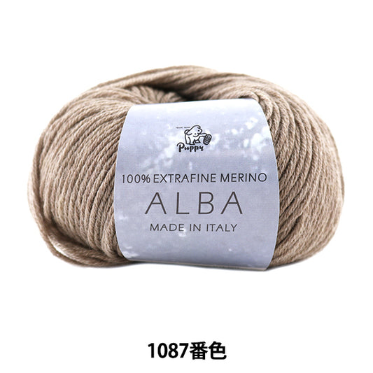 Fall and winterYarn "ALBA (Alba) 1087 color] Puppy