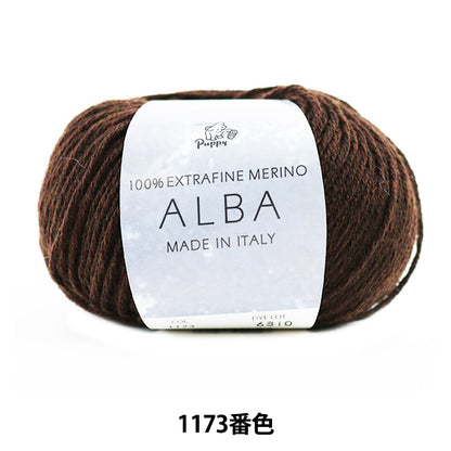 Automne et hiverpelote de laine "Alba (Alba) 1173 Couleur] Puppy