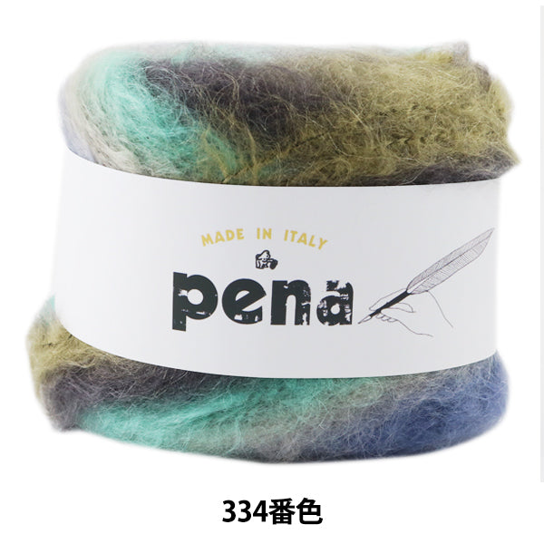 Otoño e inviernoHilos "Pena (Pena) 334 Color] Puppy