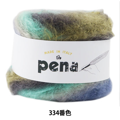 Otoño e inviernoHilos "Pena (Pena) 334 Color] Puppy