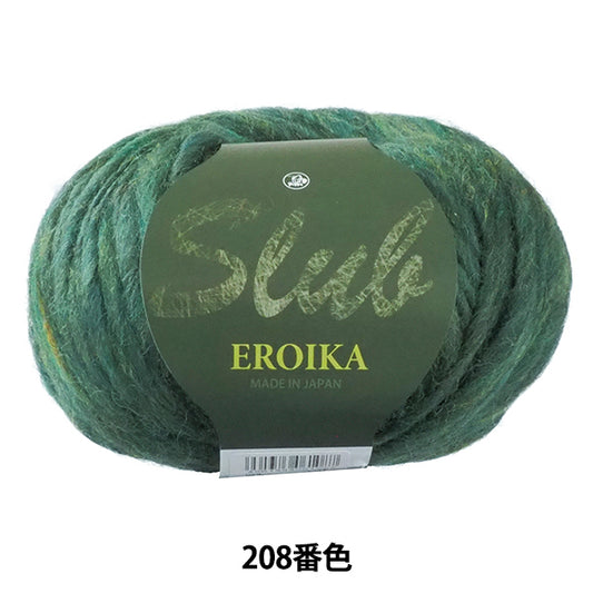 Fall and winterYarn "SLUB EROIKA (Slab Eliika) 208 color " Puppy