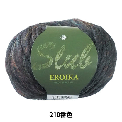 Осень и зимаПряжа "Slub Eroika (Slab Eliika) 210 Color] Puppy