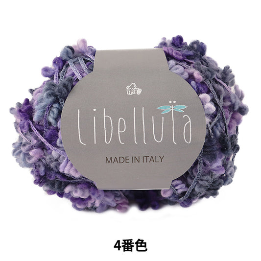 Fall and winterYarn "Libellula (Liberra) 4th color] Puppy