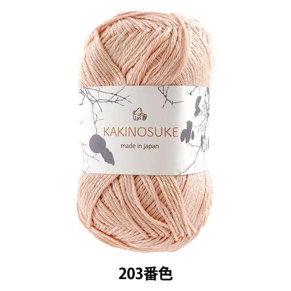 Весна / летоПряжа "Kakinosuke 203 -й Color Motita" Puppy