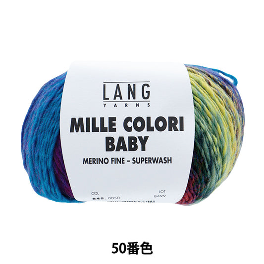 Autunno e invernoFilato "Mirekorori baby 50th Color" Puppy