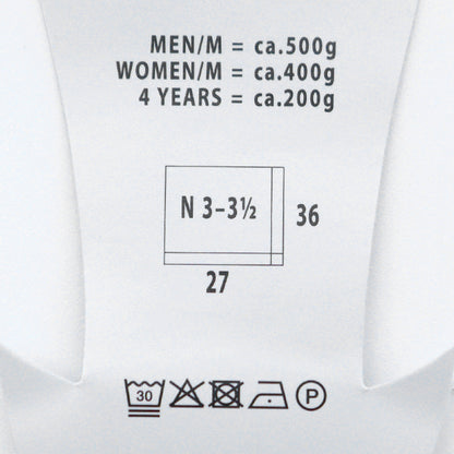 秋冬毛糸 『ミレコロリベビー 53番色』 Puppy パピー